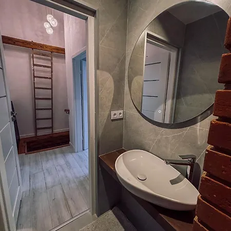 Gierymskiego Loft *